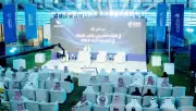 مؤتمر الابتكار في استدامة المياه 2026 يجمع قادة العالم بجدة