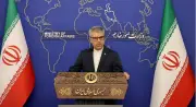 إيران ترفض تفتيش مواقعها النووية وتؤكد سيطرتها على الأموال المجمدة