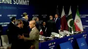 الوفد الإيراني يغادر مفاوضات بورغنشتوك احتجاجاً على تهديدات ترامب