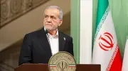 الرئيس الإيراني يزور باكستان غداً بعد جولة مفاوضات مع أمريكا