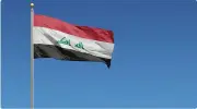 العراق يضبط 40 مليون دولار و100 مليار دينار في حملة فساد