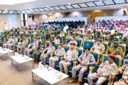 التحالف الإسلامي: الإرهاب ظاهرة تاريخية لا ترتبط بدين أو حضارة