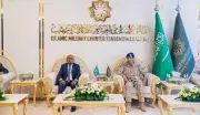 التحالف الإسلامي يستعرض مبادراته مع وزير دفاع المالديف
