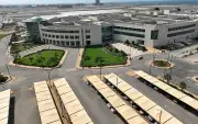 جامعة جازان تفتح باب التقديم لوظائف صحية وطبية عبر منصة مسار
