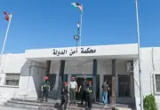 الأردن ينفذ الإعدام بحق 6 مدانين بجرائم إرهابية وجنائية