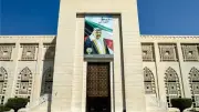 الكويت تعزي السعودية في ضحايا تحطم مروحية أرامكو برأس تنورة