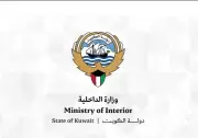داخلية الكويت تنفي اعتقال النائب السابق صالح عاشور وتدعو للدقة