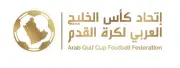 إطلاق كأس السوبر الخليجي للأندية 2026 بين دهوك والريان