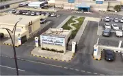 فريق طبي في بقعاء ينقذ أماً وجنينها من انفجار الرحم