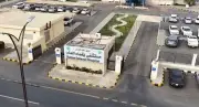 فريق طبي ينقذ حياة حامل وجنينها في حالة حرجة بحائل