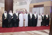عقد قران محمد غلمان على أسيل أرشد في جدة بحضور الأهل والأصدقاء
