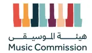 هيئة الموسيقى تطلق «أثر» بالشراكة مع أنغامي لدعم الاندماج الثقافي