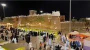 أمانة نجران تطلق مهرجان صيفنا هايل في 11 موقعاً لمدة 30 يوماً