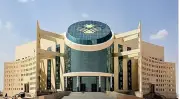 جامعة نجران تحصل على براءة اختراع أمريكية لكبسولة دوائية مخصصة