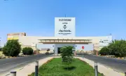 جامعة نجران تسجل براءة اختراع أمريكية لمجس نانوي للكشف عن مبيدات حشرية