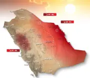 تحذير من حرارة شديدة تصل إلى 50 درجة مئوية في المملكة