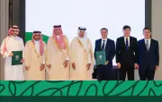 NHC توقع مذكرة تفاهم مع شركة صينية لتعزيز الشراكات العقارية