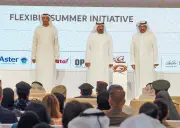 جمعية أصدقاء المرضى بعنيزة تفوز بجائزة أفكار عربية عن مبادرة احتواء