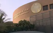 أعضاء طفل سعودي متوفى دماغياً تنقذ حياة 4 مرضى في بريدة