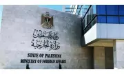 فلسطين تدين بناء 576 وحدة استعمارية إسرائيلية جديدة في الضفة