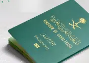 الجوازات تحدد اشتراطات السفر وتحذر من إهمال الجواز أو رهنه