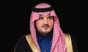 الأمير عبدالعزيز بن سعود يحول الأمن إلى محرك تنموي استباقي لرؤية 2030