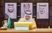 الأمير فيصل بن بندر يدشن كلية الطب والمستشفى الجامعي بجامعة الأمير سلطان