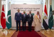 وزراء خارجية رباعية R4 يبحثون في القاهرة جهود خفض التصعيد الإقليمي