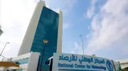 الأرصاد: أمطار رعدية على جازان وعسير والباحة والرياح نشطة