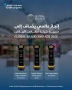 مطارات الرياض تحصد 3 جوائز عالمية من Global Brand Awards البريطانية