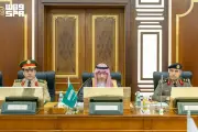 الرياض تستضيف الاجتماع السادس للجنة الأمنية والعسكرية السعودية القطرية