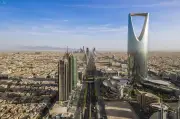 إزالة عقار بالرياض بسبب رخصة مفقودة.. والمالك يعثر عليها لاحقاً