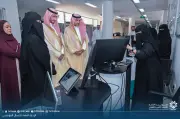 تدشين مركز سلام للبحث والابتكار بالكلية التقنية الرقمية للبنات بالأحساء
