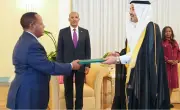 السفير الزهراني يقدم أوراق اعتماده لرئيس إثيوبيا
