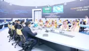 السعودية وكازاخستان تبحثان تعزيز التعاون الاستثماري وتبادل الخبرات