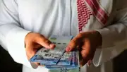 خفض حد الإقرار الجمركي إلى 40 ألف ريال في المملكة