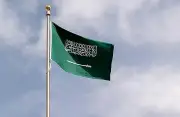 السعودية تشارك لأول مرة في اجتماع اللجنة الإحصائية لمنظمة التعاون الاقتصادي والتنمية
