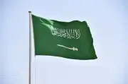 السعودية تفوز بجائزة الأمم المتحدة للخدمة العامة 2026 عن بنك البيانات ومنصة استشراف