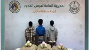 ضبط 6 مخالفين إثيوبيين و90 كجم من القات والحشيش في جازان وعسير