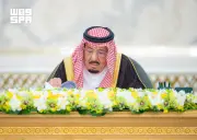 مجلس الوزراء برئاسة الملك سلمان يدين الاعتداءات الإيرانية ويقر حزمة قرارات