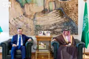 الخريجي يبحث مع سفير تركيا تعزيز التعاون والقضايا الإقليمية