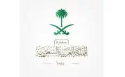 السفارة السعودية في إيطاليا تحث المواطنين على تأمين السفر قبل الوصول