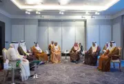 فيصل بن فرحان يشارك في الاجتماع الخليجي التشاوري بعمّان
