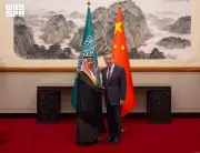 وزير الخارجية السعودي يبحث مع نظيره الصيني العلاقات الاستراتيجية في بكين