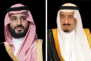 الملك سلمان وولي العهد يعزيان أمير قطر في ضحايا انفجار مصنع رأس لفان