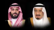 الملك سلمان وولي العهد يهنئان رئيس الكونغو بذكرى الاستقلال