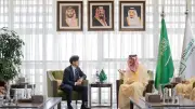 السعودية وكوريا تبحثان تعزيز الاستثمار في الصناعات المتقدمة