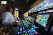 أكاديمية الإعلام السعودية تختتم برنامجي التقديم والتعليق الرياضي