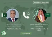 اتصال سعودي باكستاني يرحب بمرحلة المفاوضات النهائية بين أميركا وإيران