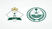 الجوازات: خدمة تمديد تأشيرة الخروج والعودة للعمالة المهنية خارج المملكة